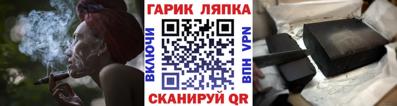Метамфетамин Георгиевск