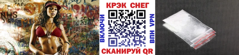 ссылка на мегу ссылки  Георгиевск  КОКАИН Боливия  хочу наркоту 