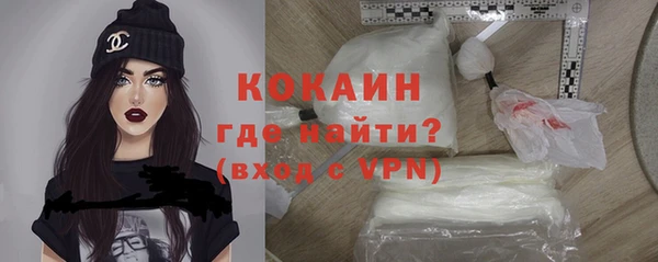 эйфоретик Белоозёрский