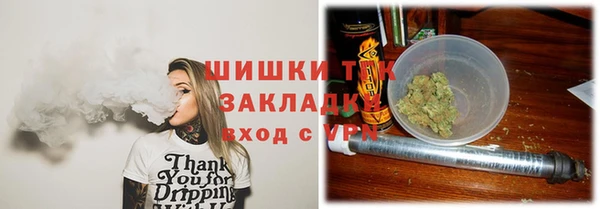 наркотики Беломорск