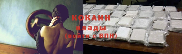 эйфоретик Белоозёрский