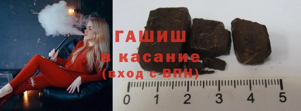 мет Пестово