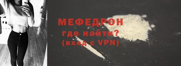 эйфоретик Белоозёрский