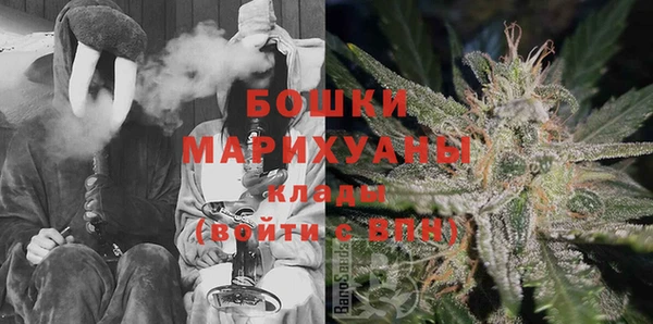мефедрон Богородск