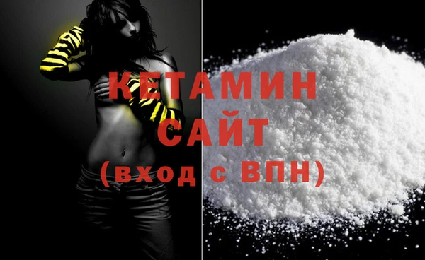 наркотики Беломорск