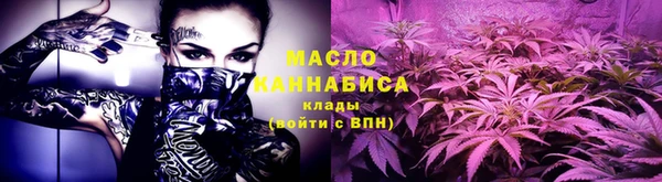 эйфоретик Белоозёрский