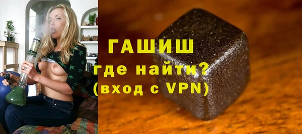 наркотики Беломорск